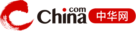 中华网标志