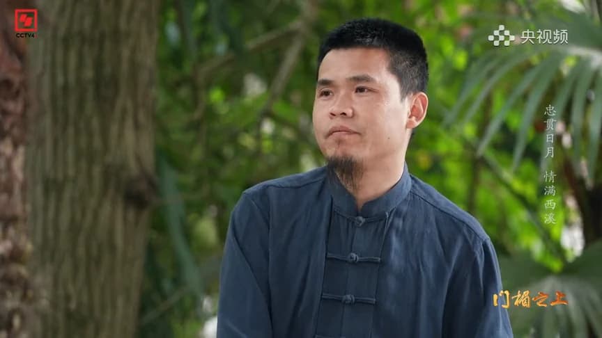 洪鑫亮在中央广播电视总台记住乡愁节目中出镜